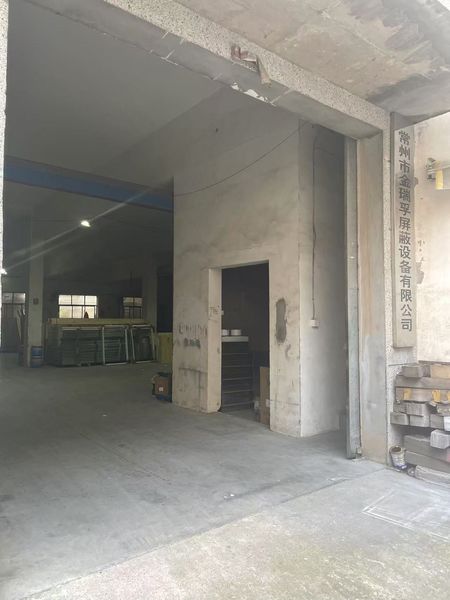 Changzhou Jinruifu shielding equipment Co., LTD linia produkcyjna producenta